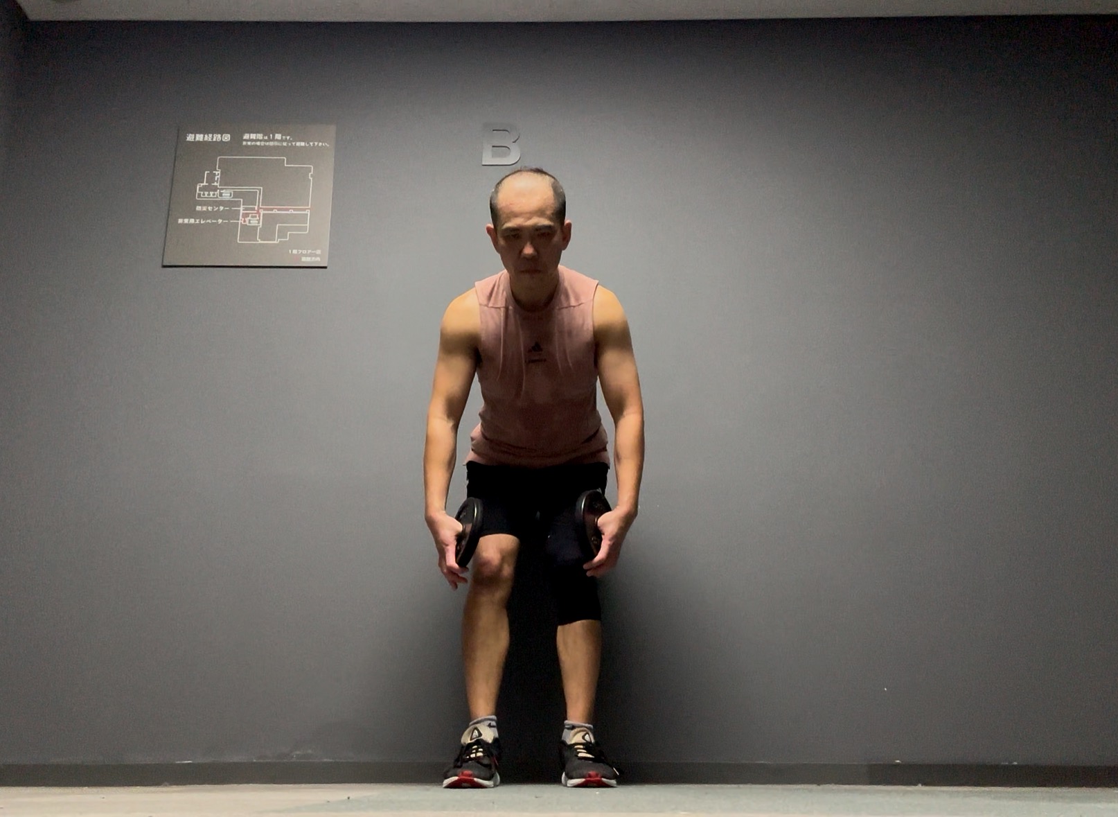 ボディパンプ134-8,ショルダー,コリオ,テクニック,ポイント